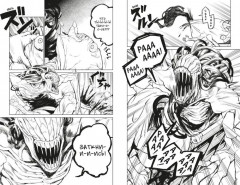 Магическая битва 0-4. Комплект из 5 книг - Фото 3