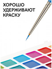 Кисть синтетика, круглая №0 - Фото 4