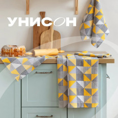 Комплект полотенец «New Jersey» - Фото 2