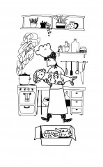 Бауырсақ пен Карузо - Фото 4