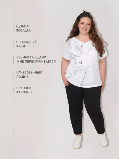 Брюки женские спортивные