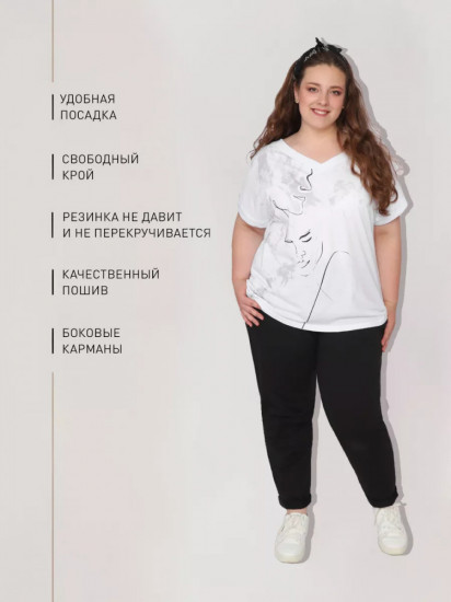 Брюки женские спортивные