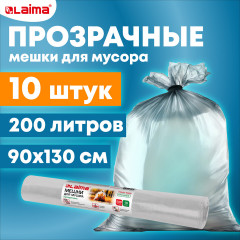 Мешки для мусора - Фото 4
