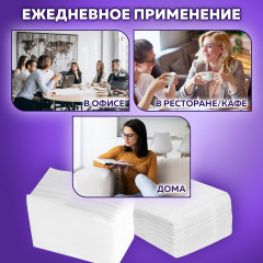 Салфетки бумажные для диспенсера - Фото 5