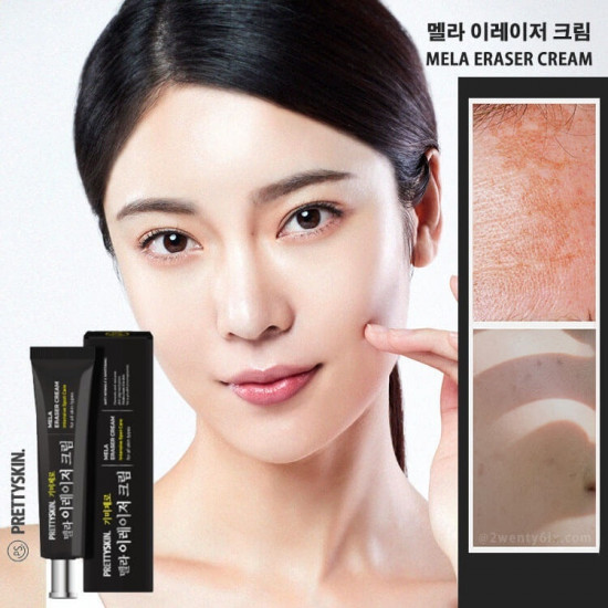 Крем для лица «Mela Eraser Cream»
