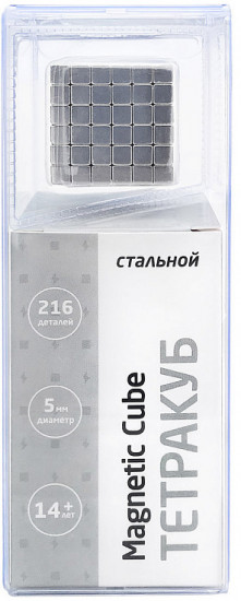 Тетракуб
