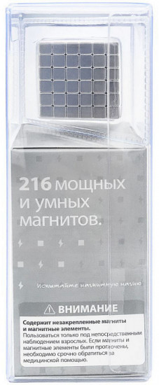 Тетракуб