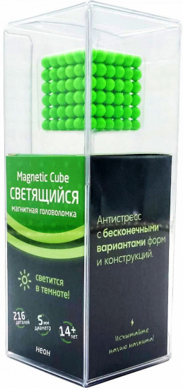 Конструктор-головоломка