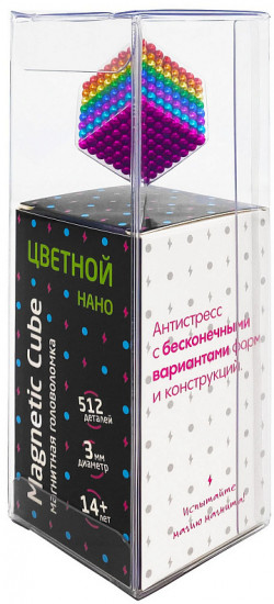 Конструктор-головоломка