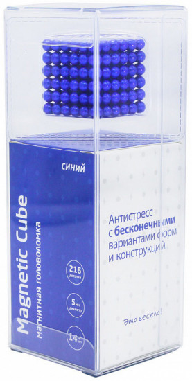 Конструктор-головоломка