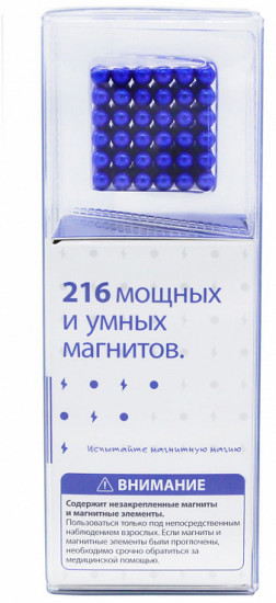 Конструктор-головоломка