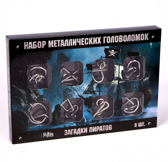 Набор головоломок «Загадки пиратов»