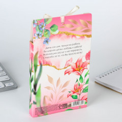 Набор подарочный «Дорогому учителю» - Фото 2