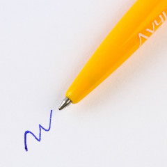 Набор подарочный «Золотому учителю» - Фото 7