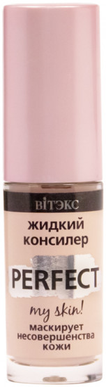Консилер жидкий «Perfect my skin», оттенок 21 Light