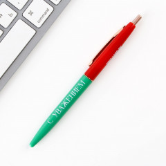 Набор подарочный «Любимому воспитателю» - Фото 8