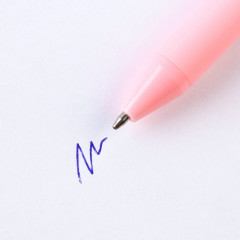 Набор подарочный «Воспитателю с благодарностью» - Фото 11