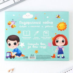 Набор подарочный «Воспитателю с благодарностью» - Фото 12