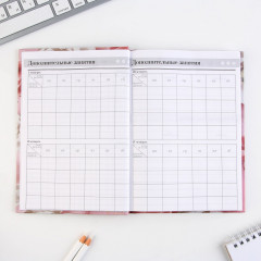 Набор подарочный «Воспитатель — человек, в руках которого растет душа» - Фото 3