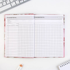 Набор подарочный «Воспитатель — человек, в руках которого растет душа» - Фото 6