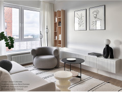 Лампа настольная «Chew» - Фото 4