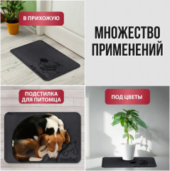 Коврик придверный «Жду тебя» - Фото 9