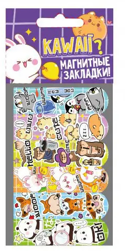 Закладки магнитые пластиковые «Кавай»