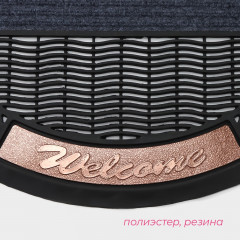 Коврик придверный полукруглый узорный «Welcome» - Фото 1