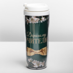 Набор подарочный «Дорогому учителю» - Фото 5