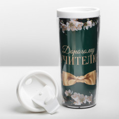 Набор подарочный «Дорогому учителю» - Фото 6