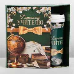 Набор подарочный «Дорогому учителю» - Фото 7