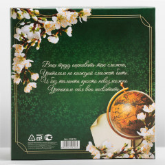 Набор подарочный «Дорогому учителю» - Фото 8