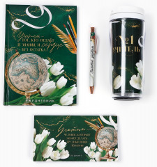 Набор подарочный «Дорогому учителю» - Фото 1