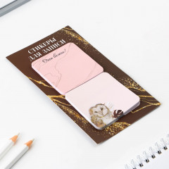 Набор подарочный «Золотому учителю» - Фото 8