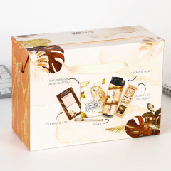 Набор подарочный «Золотому учителю» - Фото 4