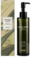 Гидрофильное масло с экстрактом чая матча «Matcha Biome Cleansing Oil» - Фото 3