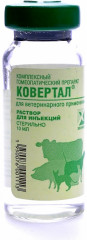 Комплексный гомеопатический препарат «Ковертал». Лечение острых и хронических заболеваний печени (10 мл) - Фото 1
