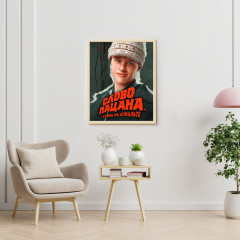 Картина по номерам «Слово пацана. Андрей» - Фото 1