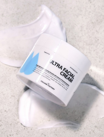 Крем для лица ультраувлажняющий  «Ultra Facial Cream»