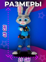 Конструктор из миниблоков «Джуди Хоппс» - Фото 1