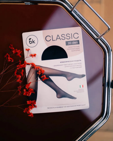 Колготки женские капроновые «Classic»