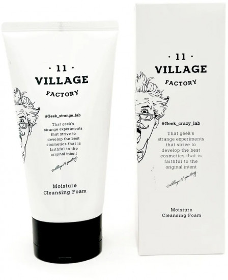 Пенка для умывания «Moisture Cleansing Foam»