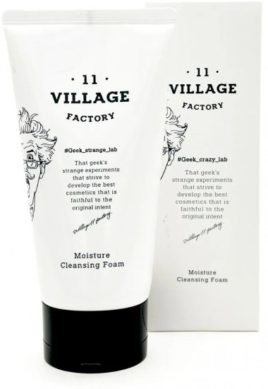 Пенка для умывания «Moisture Cleansing Foam»