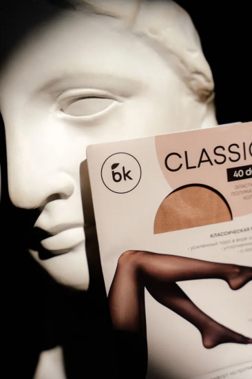 Колготки женские капроновые «Classic»