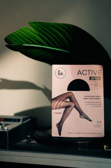Колготки женские капроновые «Active»