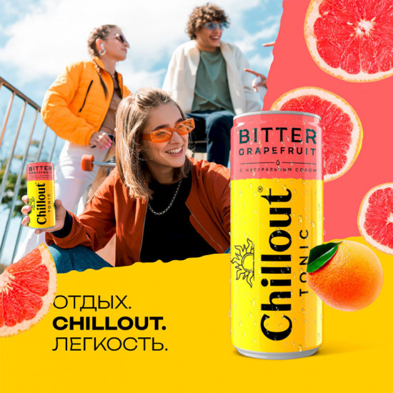 Тоник «Bitter Grapefruit»