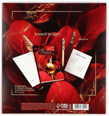 Набор подарочный «Золотой учитель» - Фото 5