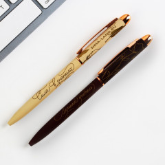 Набор подарочный «С днём учителя» - Фото 1