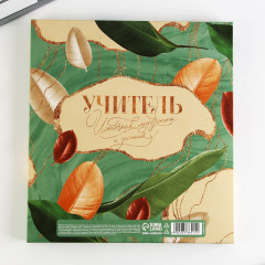 Набор подарочный «С днём учителя» - Фото 6