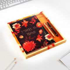 Набор подарочный «Учитель всегда прав» - Фото 11